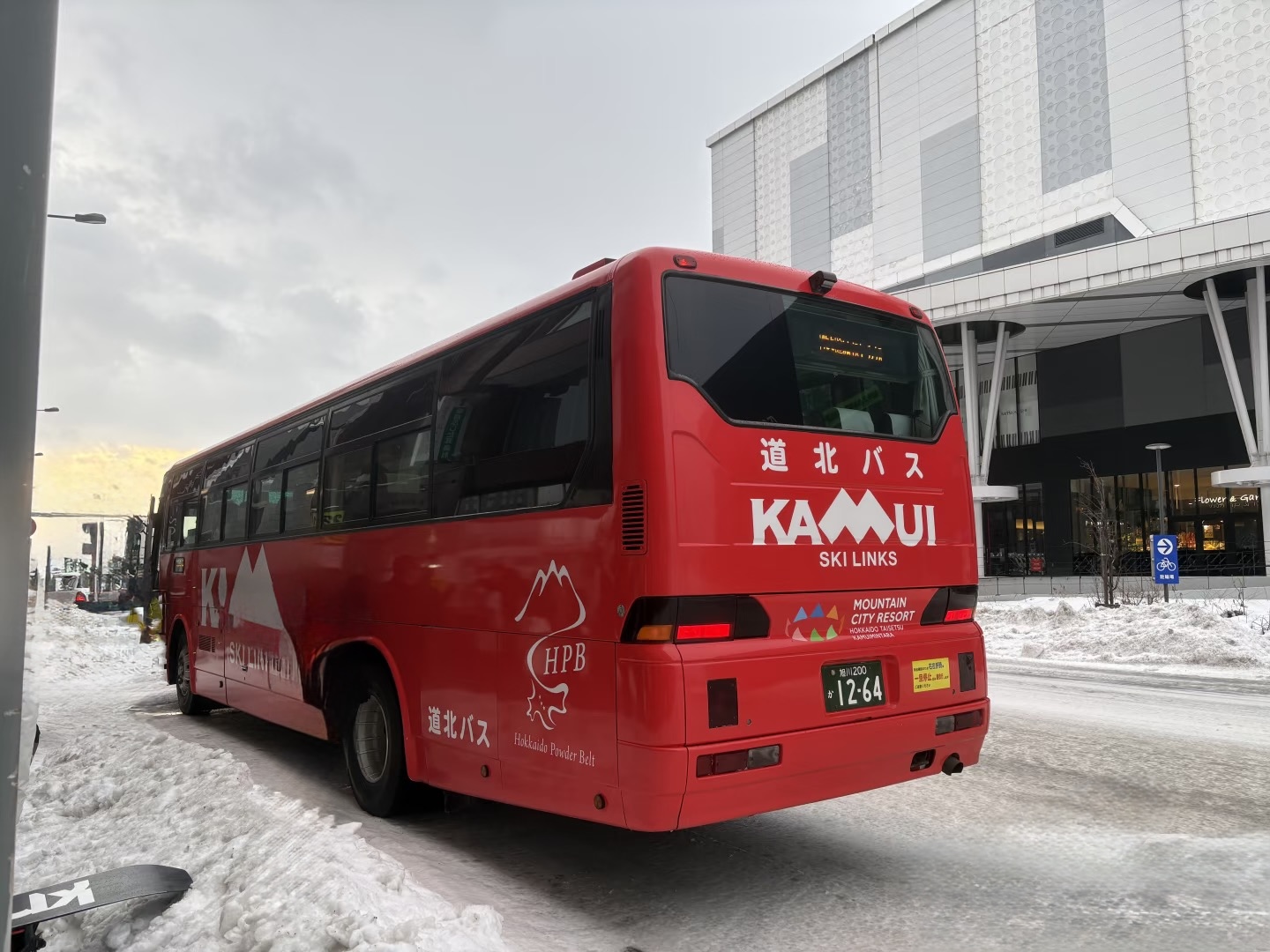 神居滑雪場直達巴士 455