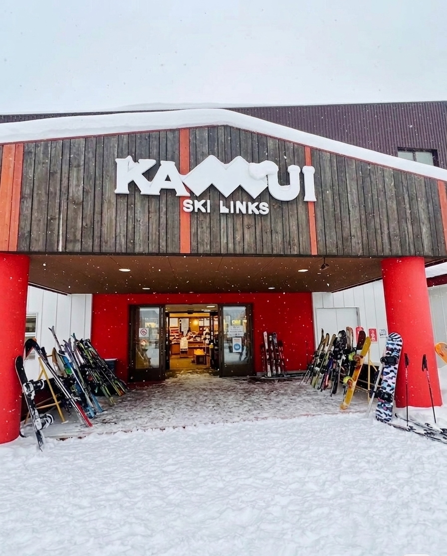 神居滑雪場正門